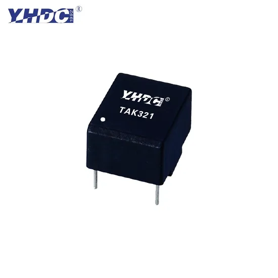 Yhdc ミニ高周波変流器 Tak321 10A