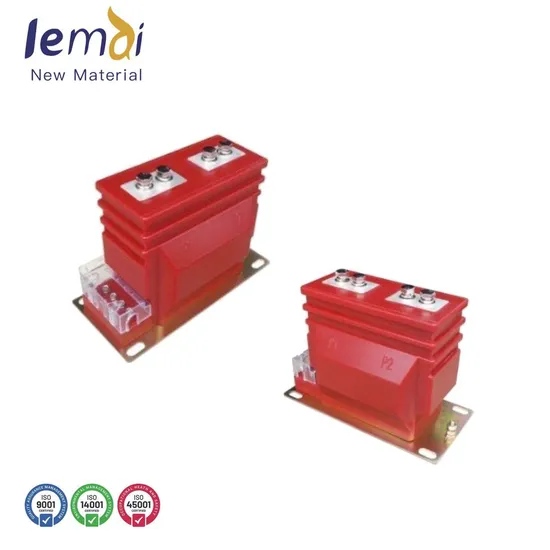 Mv/LV用途向けエポキシ樹脂封止屋内用変流器