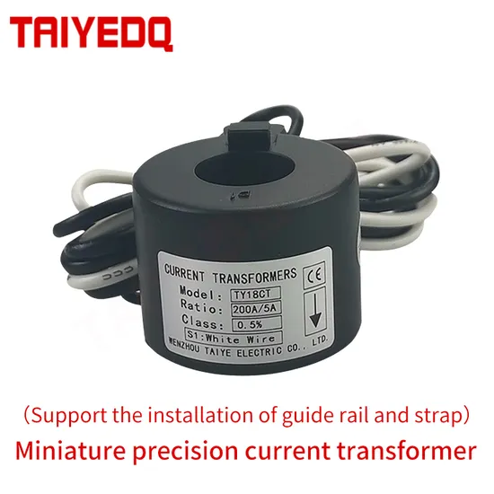 ミニ電流測定トランス Kct18 50A/75A/100A/150A/200A DINレールCTセンサー